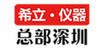 Seals Instrumentation Air Leak Testers - Seals Instrumentation (Vietnam) Company Limited
